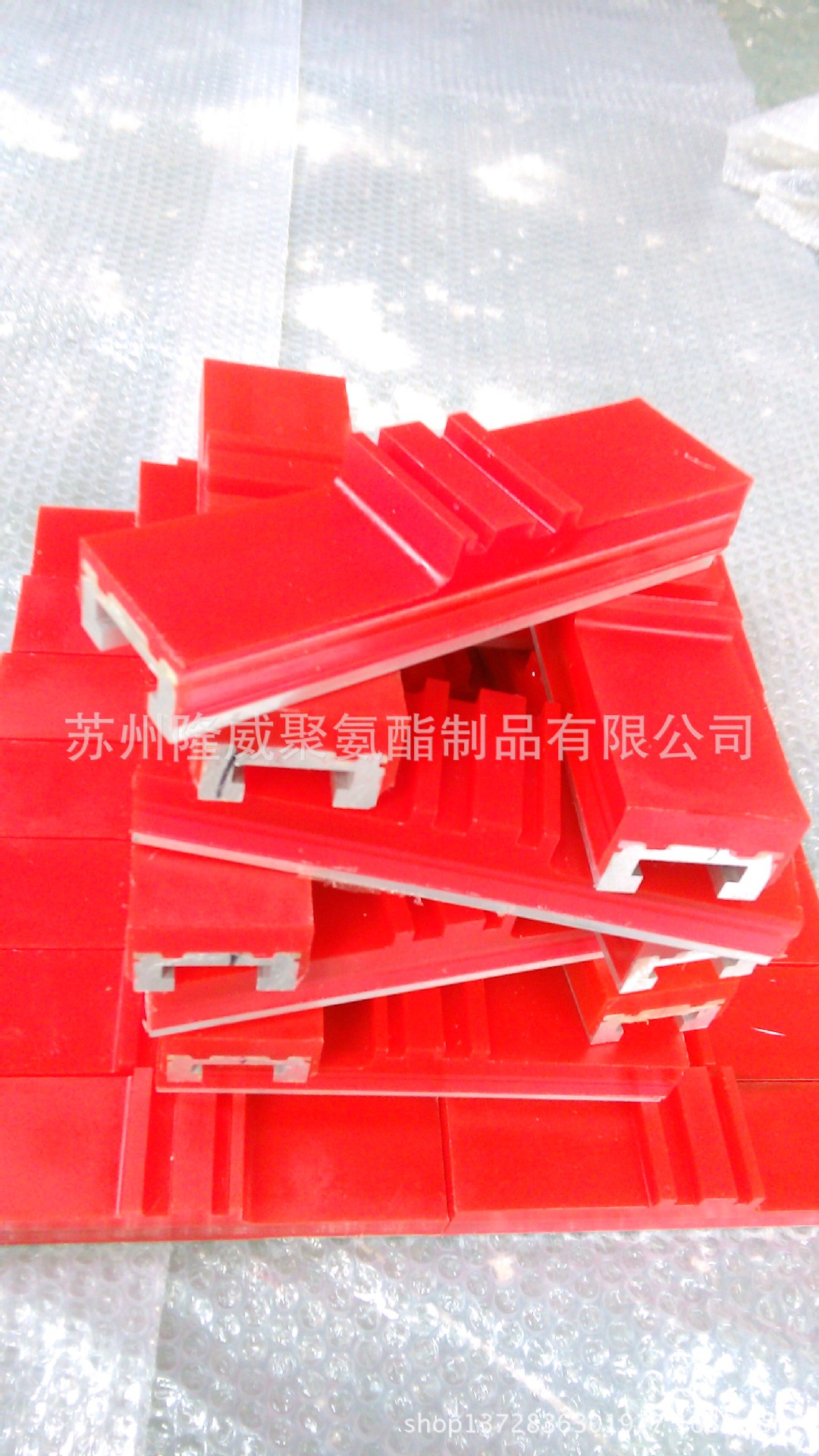 厂家生产铝件包胶 铁件包胶 包PU胶 定制异形件 耐磨 耐用 不脱胶-阿里巴巴