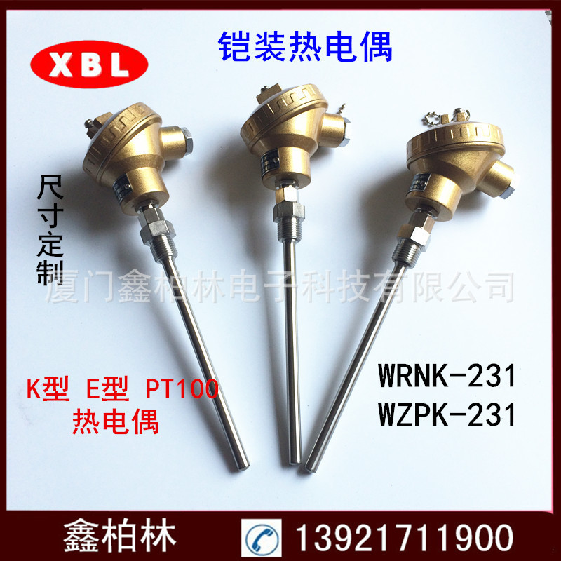 诚招热电偶/热电阻代理商 热电偶支持订做