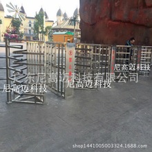 �����ؑc���͘������}���@���چ����T ��߆������D�l �����D�l