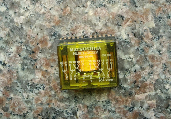 散新松下继电器NL6EX-DC12V 12VDC