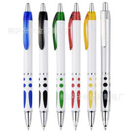 金英制笔两次成型花纹圆珠笔定制设计logo广告促销塑料礼品笔