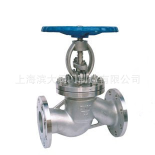 上海滨大阀门制造有限公司供应不锈钢法兰截止阀J41W