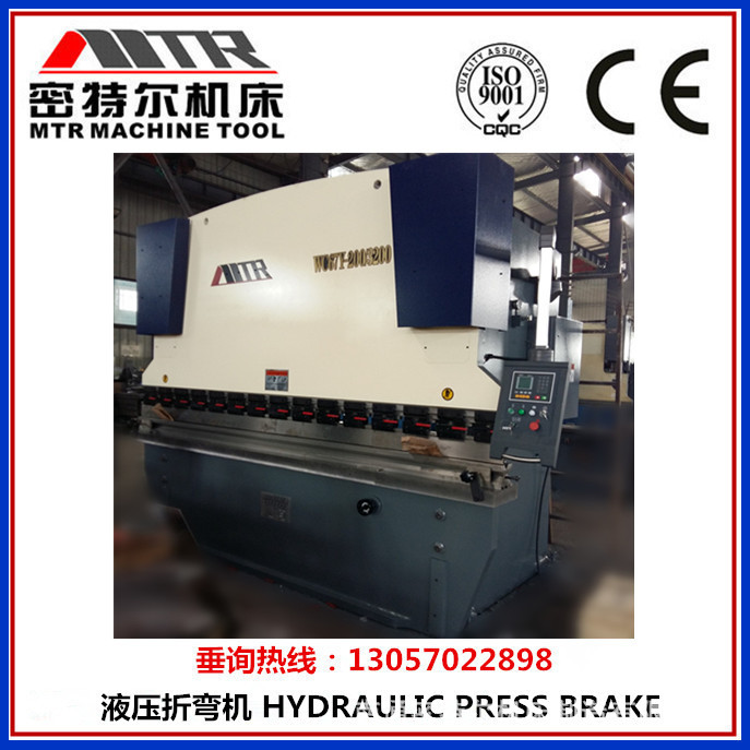 老厂家 现货供应 QC12Y-42500 剪板、折弯之乡 液压摆式机 小型剪板机