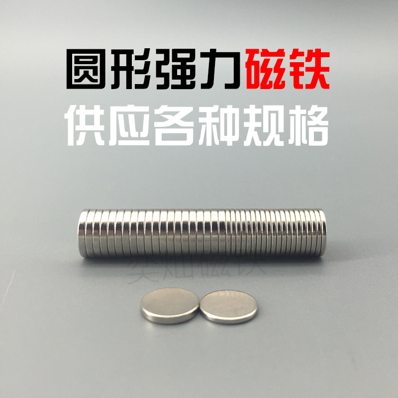 QQ图片20150725152853