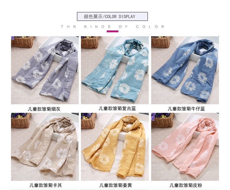 Foulard enfant - Ref 2140460 Image 4