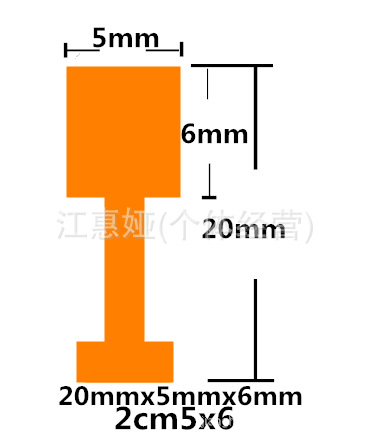 2cm5x6_副本