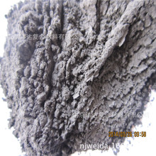 �L�ڹ���30Ŀ�o�z0.5-1mmĥ��̼�w�S ��늶���̼�w�S����