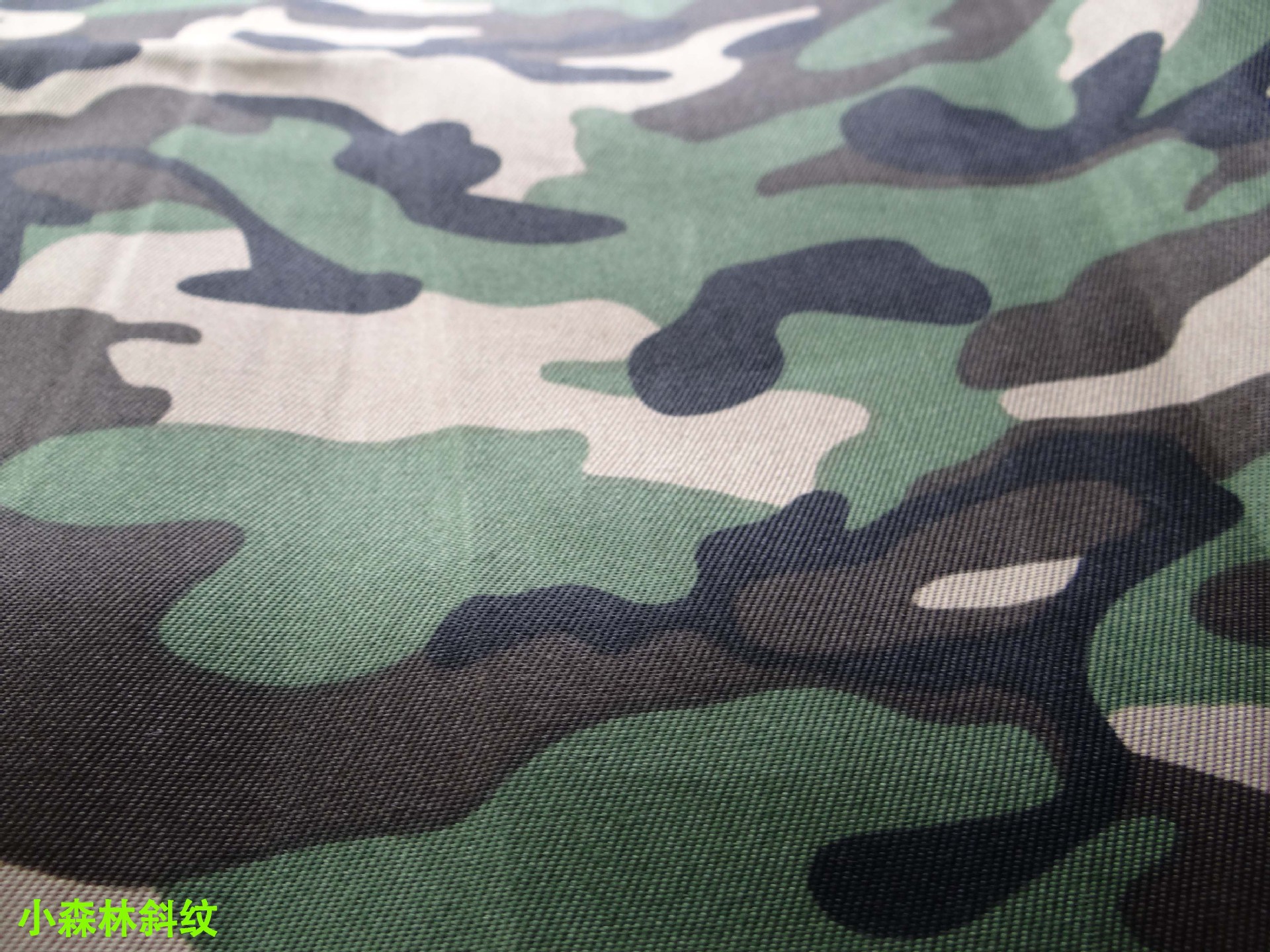 小森林斜纹-3