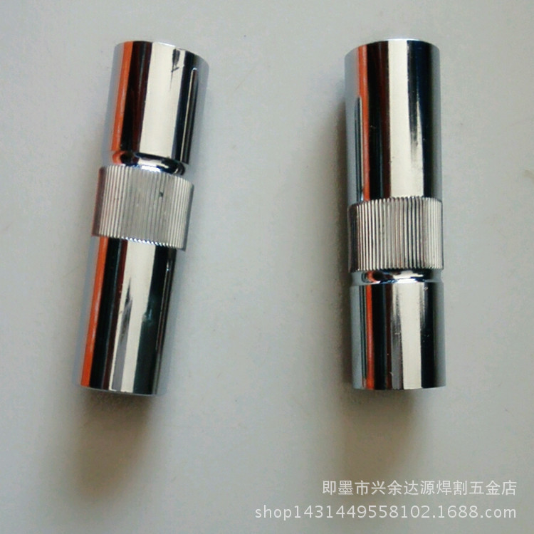 CO2气保焊枪配件350A保护套保护罩350A保护嘴350喷咀黄铜现货速发