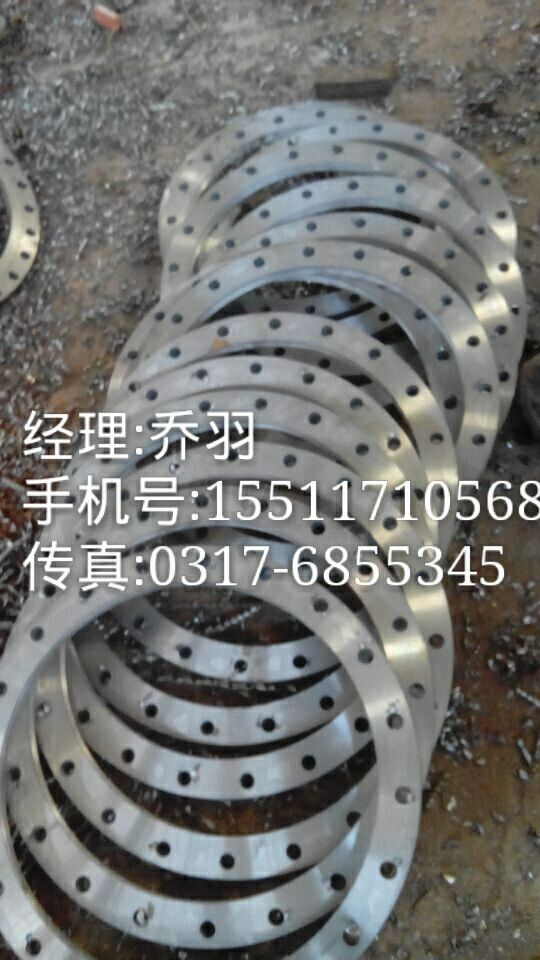 QQ图片20150504210921
