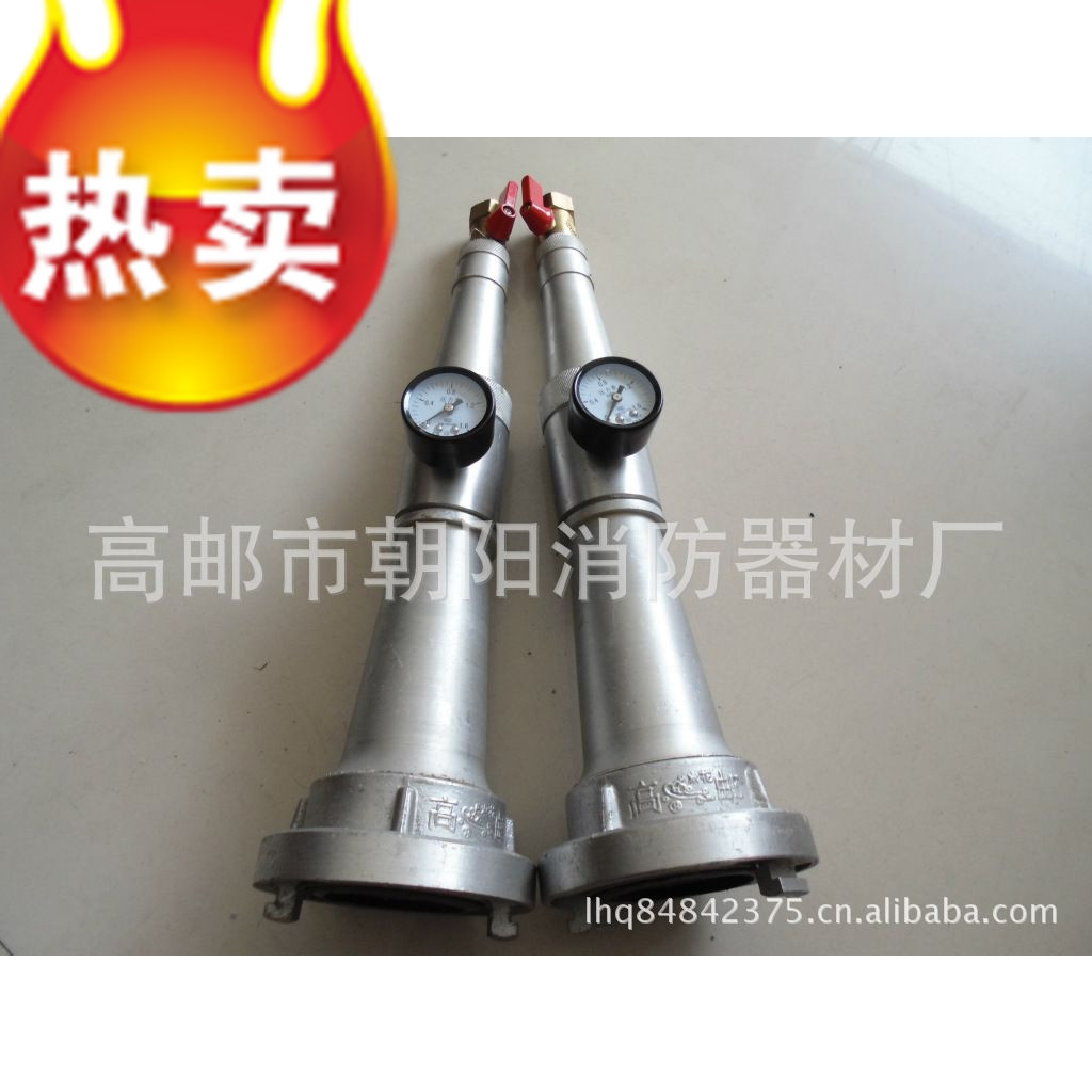 厂家销售 65 压力表直流水枪 检测消防栓水枪 高邮 消防器材