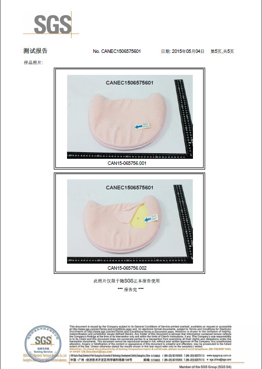 ~R0EUM5EK}COKPSN}@$~0(C