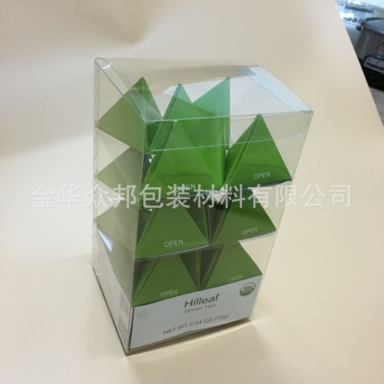 环保透明茶叶包装盒