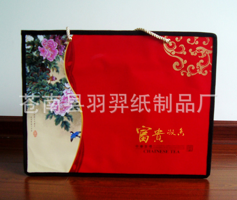厂家生产 茶叶包装 礼品盒包装 纸质面手提袋