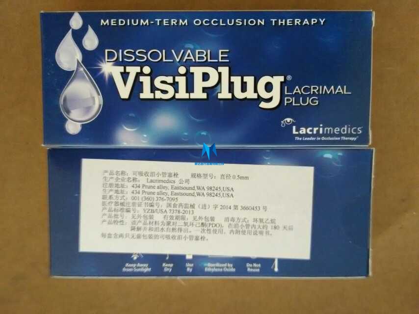 mmexport1420453445094