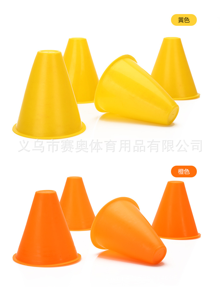 轮滑桩_06