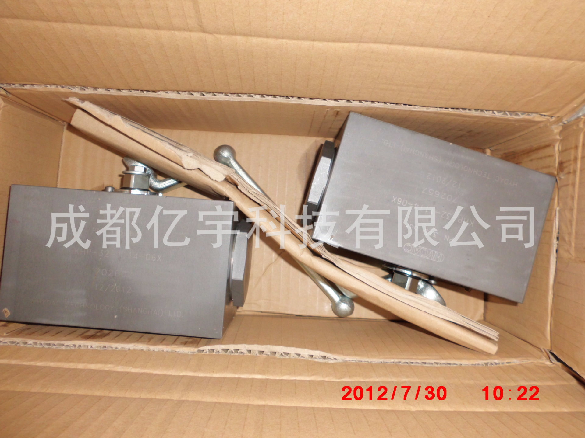 贺德克高压球阀HKM-M60*2-1112-01X（DN40贺德克代理HYDAC