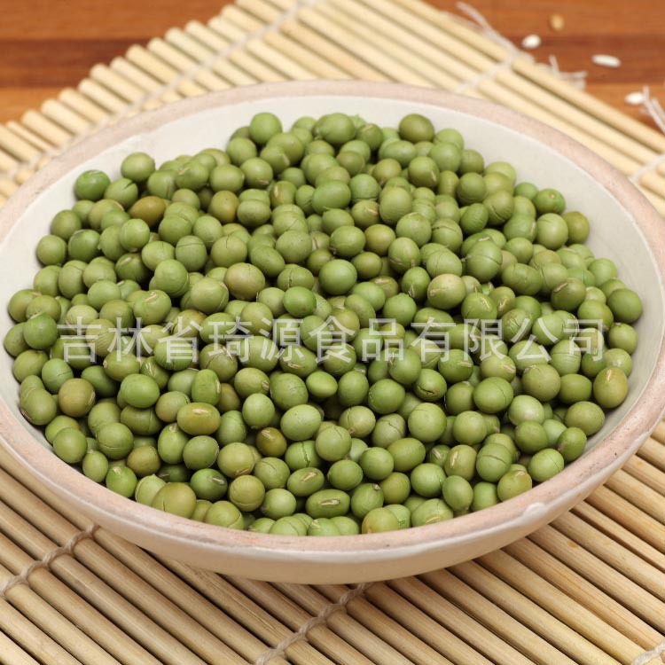 Low Temperature Baked Green Soybeans Bulk Dried Soybeans for Fresh Soy Milk quality and texture