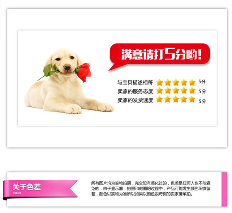 TB2I _!!2469218973_副本