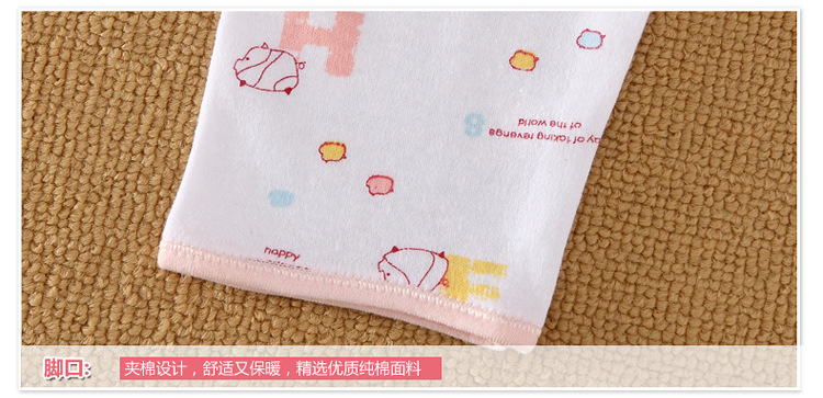 Coffret cadeau pour nouveau-né - Ref 1974679 Image 20