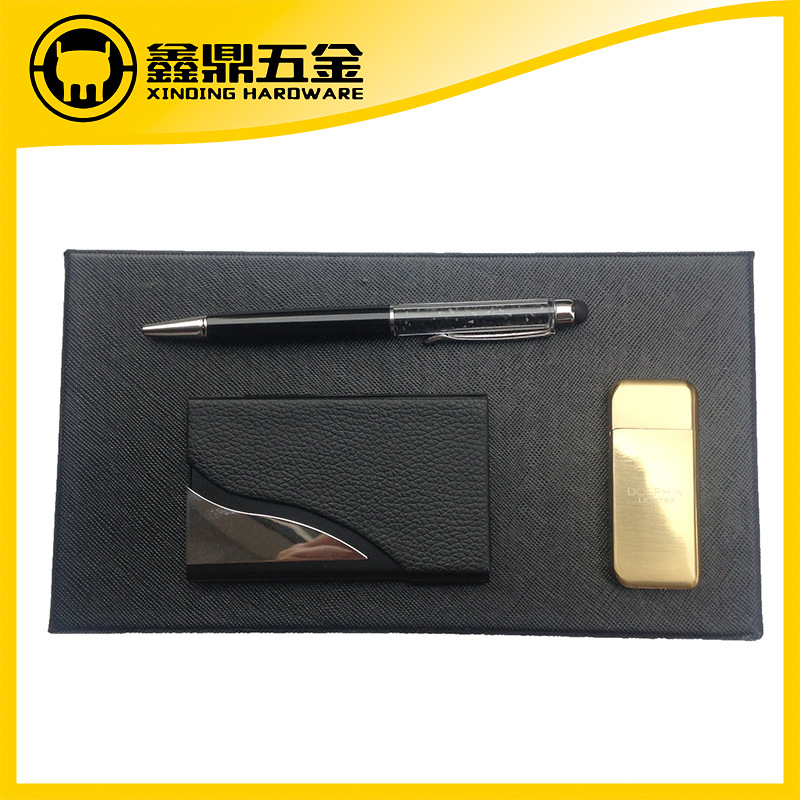 鑰匙扣套裝
