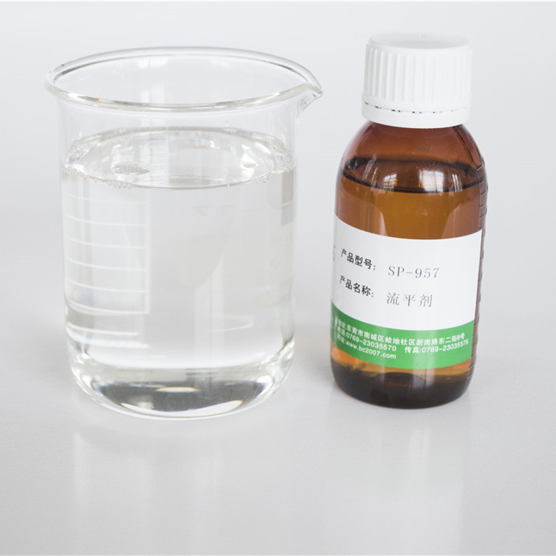氟碳流平剂 长波流平改善流平和光泽 流平剂在涂料中的作用