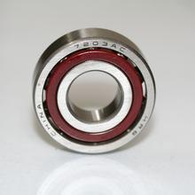 HRB轴承高转速  7320AC  现货供应HRB总厂角接触球轴承