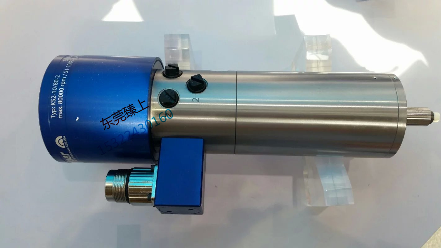 高速电主轴_进口德国品牌JAGER数控机床CN