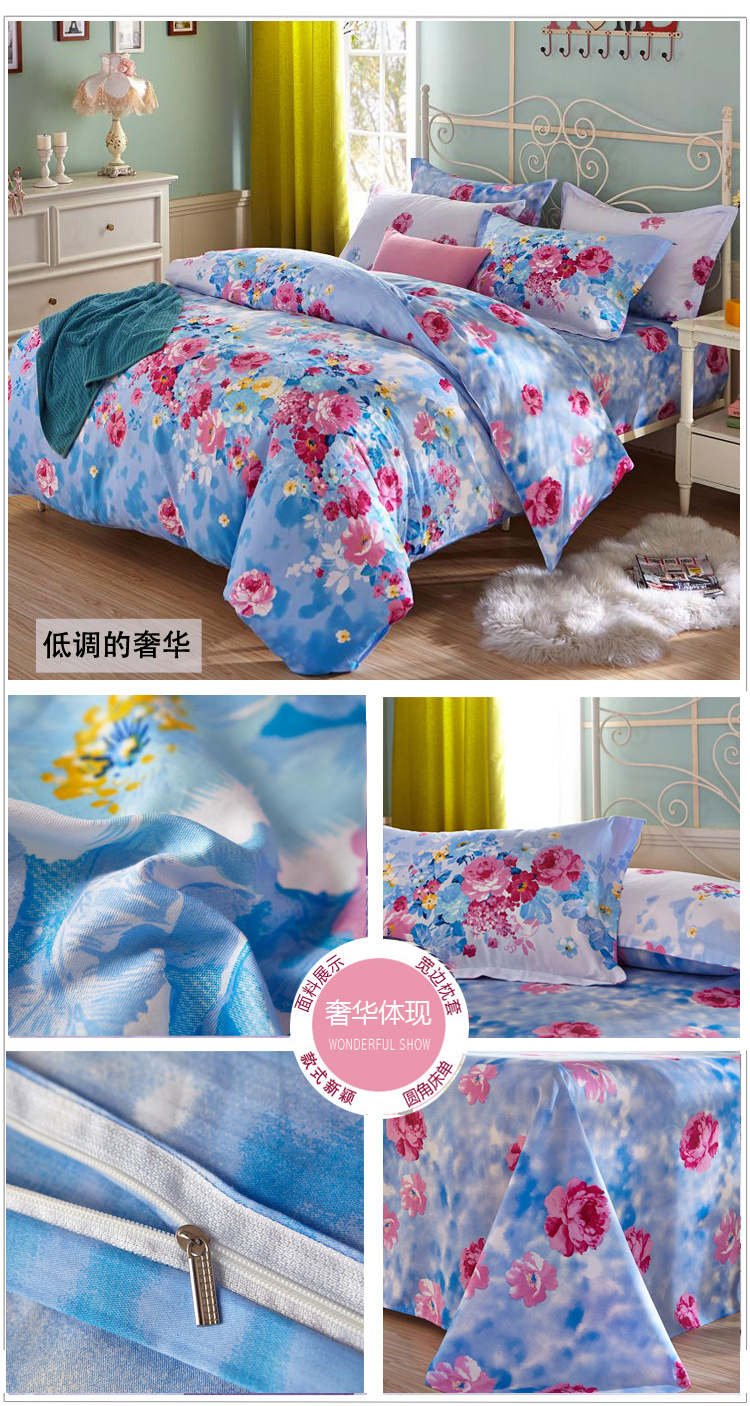 低調的奢華