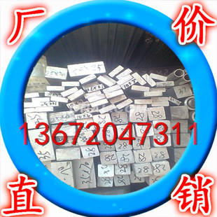 �F؛��������2A12�X�� 2A12�X�� LY12Ӳ�X