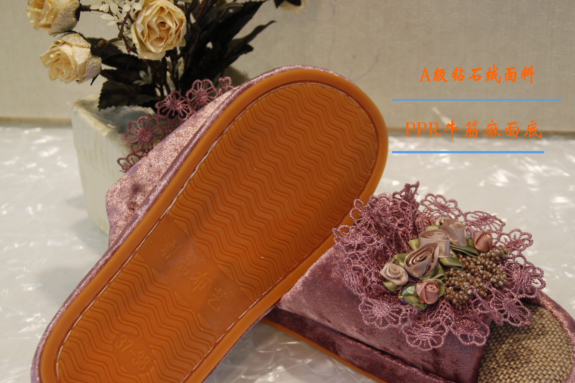 郁金香麻面牛筋拖 (6)