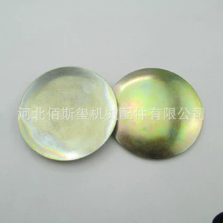 低价出售异性水塞 椭圆形水堵塞片 尺寸齐全 厂家直供