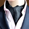 Men's shirt scarf Meridian fabric British collapsed towel multi -color Pianzhou manufacturer new goods direct supply