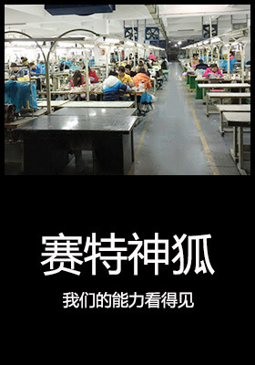 Bottes femme SETH en En cuir - Ref 3355005 Image 59