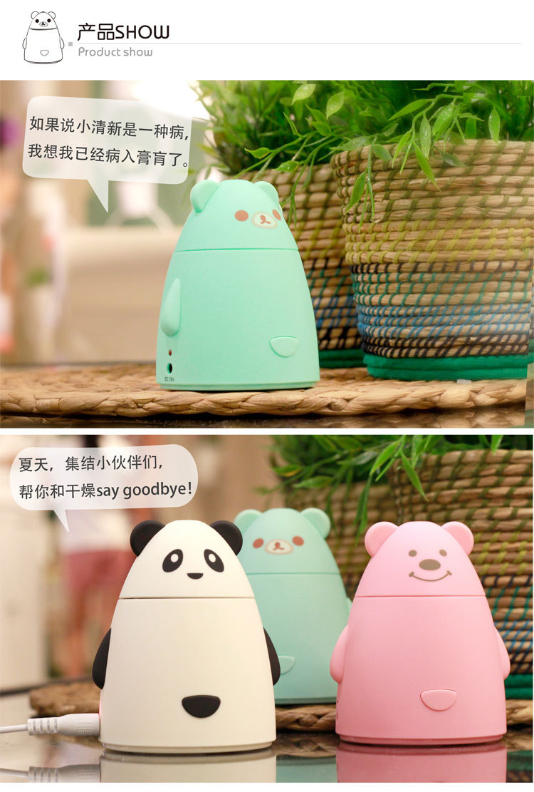 USB hundred change bear humidifier home car Mini lovable moisturizing fragrance2