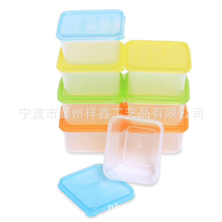 生产加工 塑料碗 迷你保鲜盒  定做保鲜盒套 工厂直销