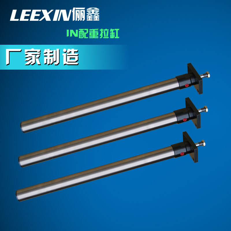 供应配重拉缸 液压缸油缸 厂家专业订制保修一年