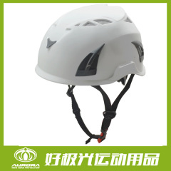 自行车头盔_儿童安全头盔滑板防摔骑自行车头