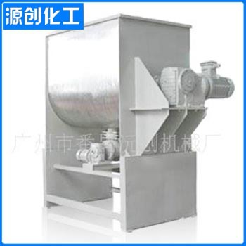 厂家供应 高速真空动力螺条混合机 金属立式干粉螺条混合机