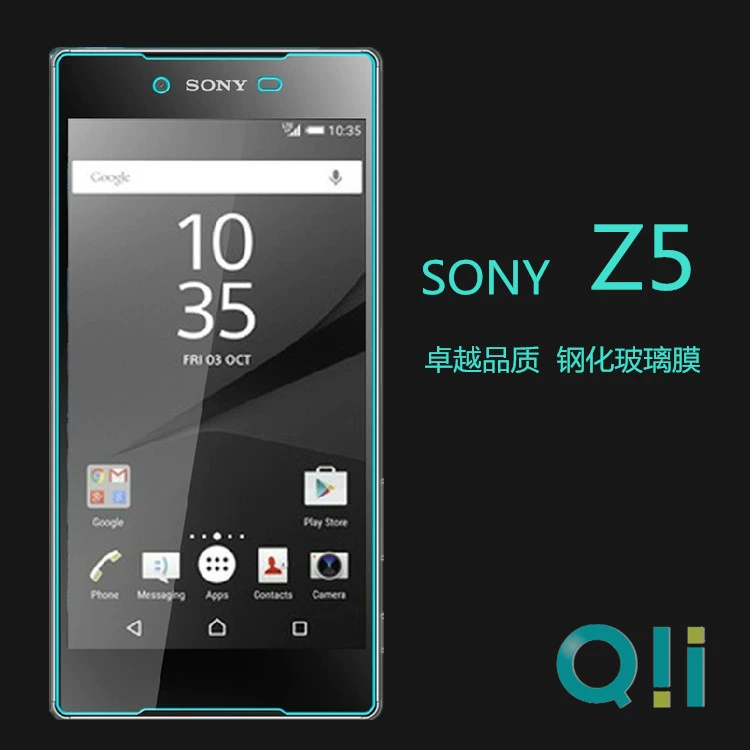 Защищающее стекло QII для Sony Xperia Z5, пленка для стекла Z5, задняя сталь