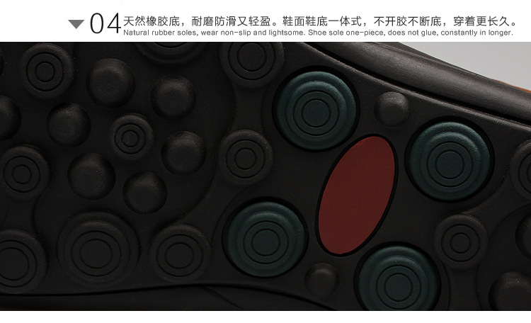 公版 (61)