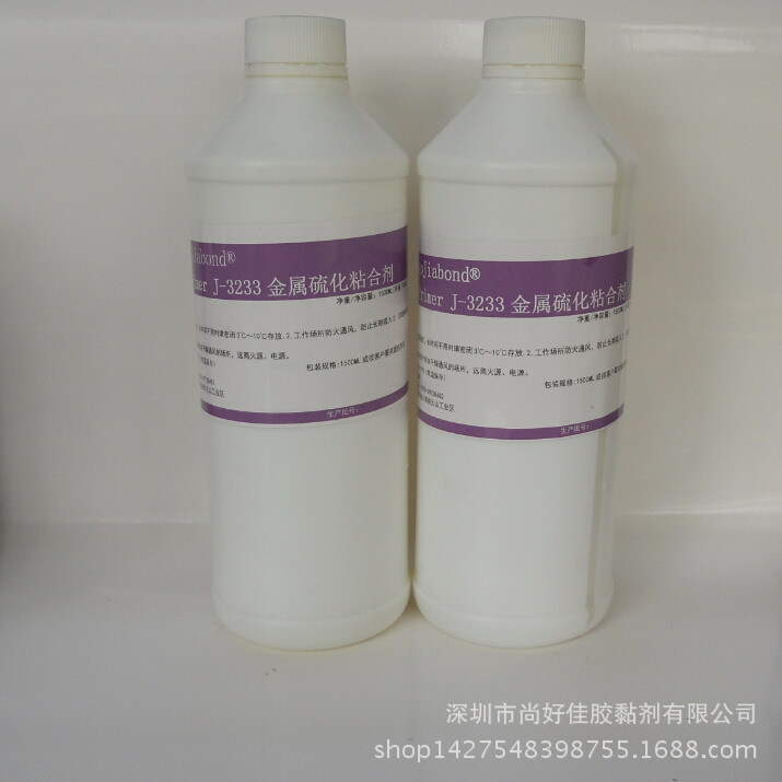 供应公明硅胶包玻璃胶水，硅胶粘玻璃热粘胶水，1500ML/瓶