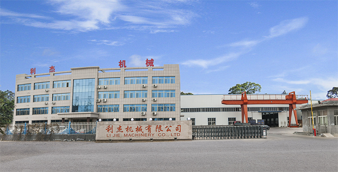 _MG_0072- 廠房門口