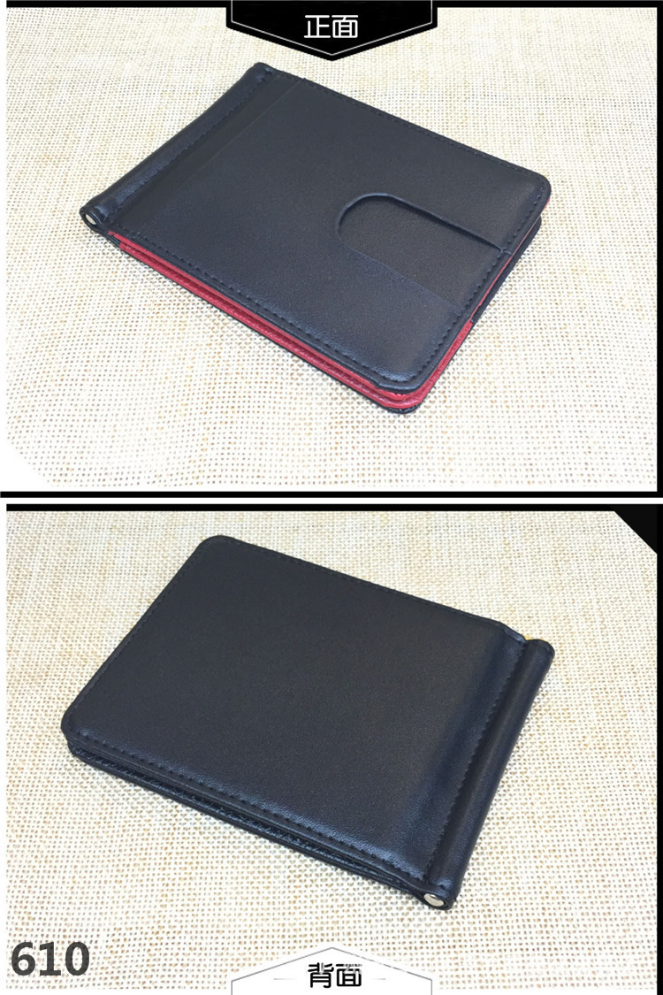 610正麵背麵