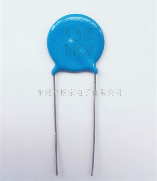 松家+高压瓷片陶瓷　瓷介电容器CC333Ｚ/1KV Y5V P=7.5 L=2