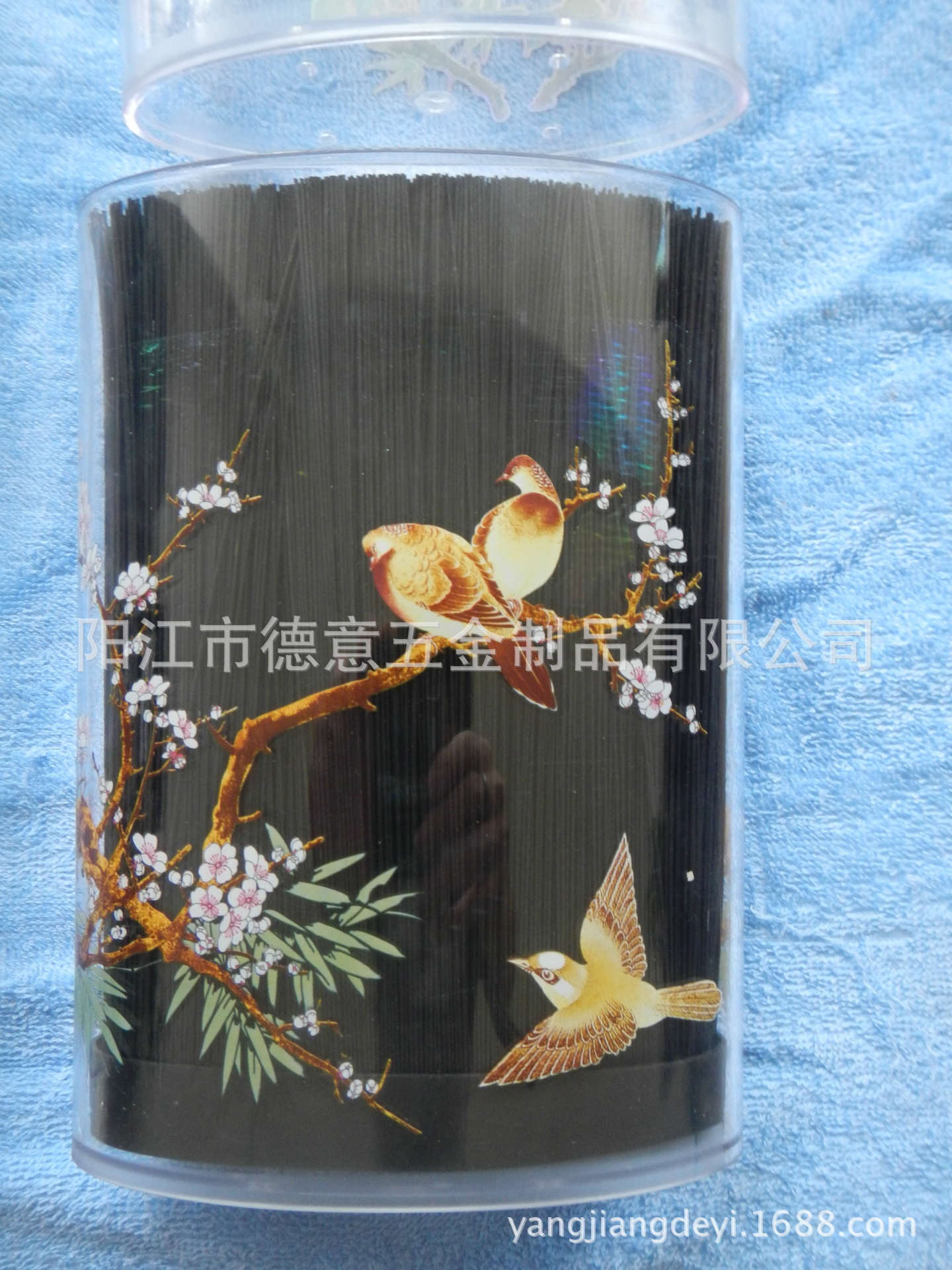 自由座