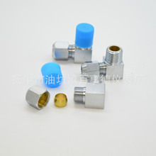 Sl S~ʽʽ^R1/2-12mmͨK~^