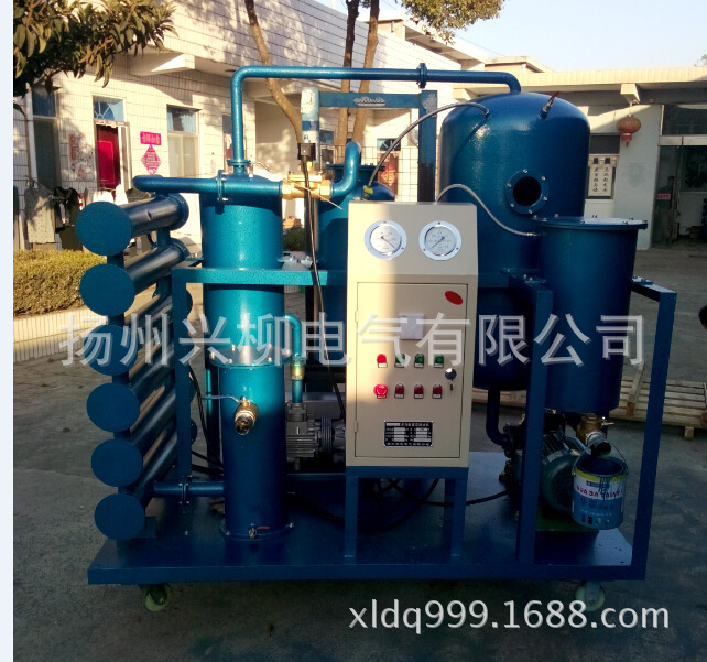 厂家供应XLDTL1-00透平油专用滤油机  欢迎购买