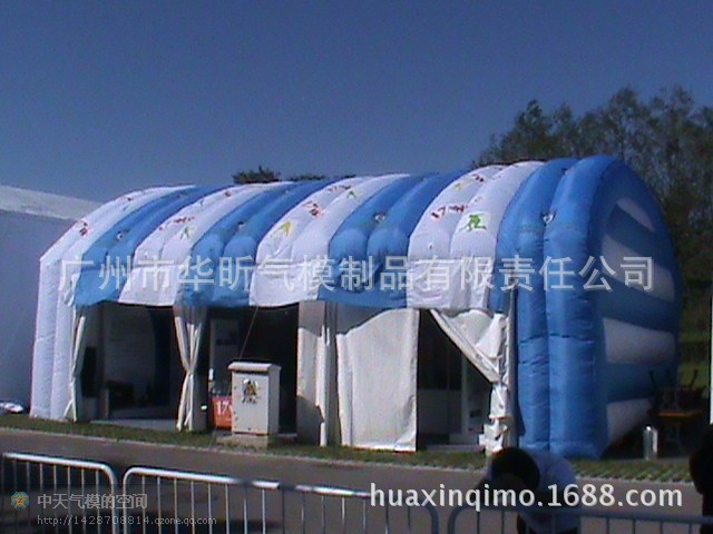 充气帐篷 帐篷批发 户外帐篷 充气篷房 帐篷充气 气模