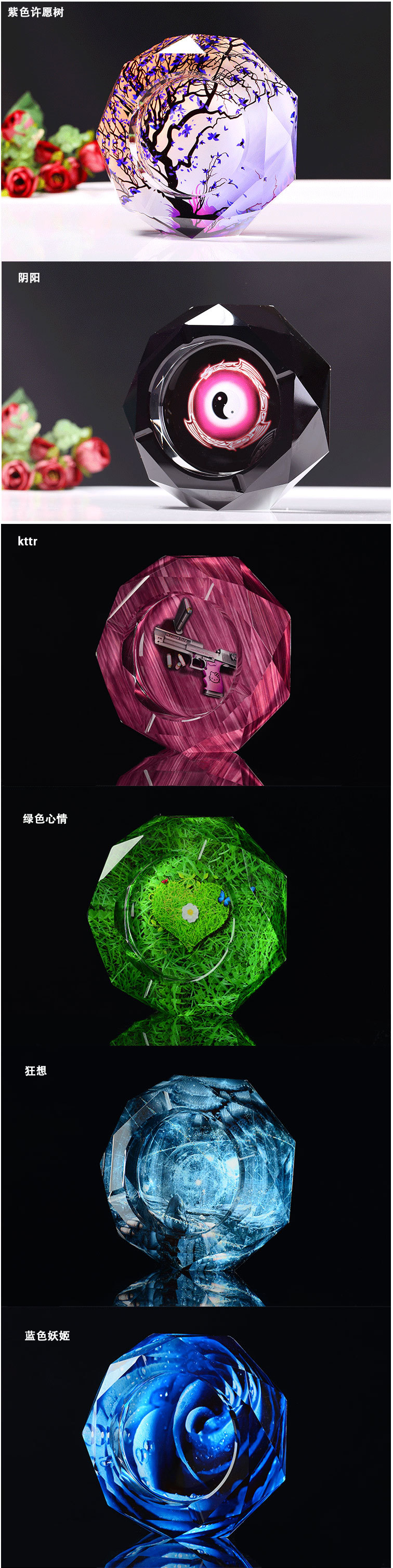 大号烟缸客厅办公室会议室专用尺寸水晶烟灰缸送男士创意礼品烟缸